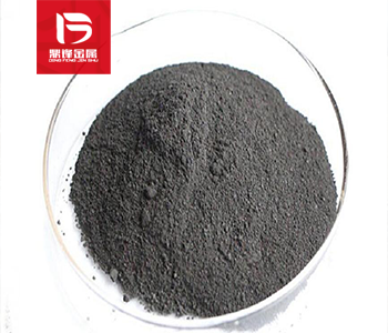 Tantalum powder recovery_ Tantalum recycling price_ Rare met