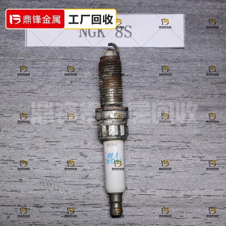 Iridium Platinum Spark Plug Recycling_ NGK8S Spark Plug Recy