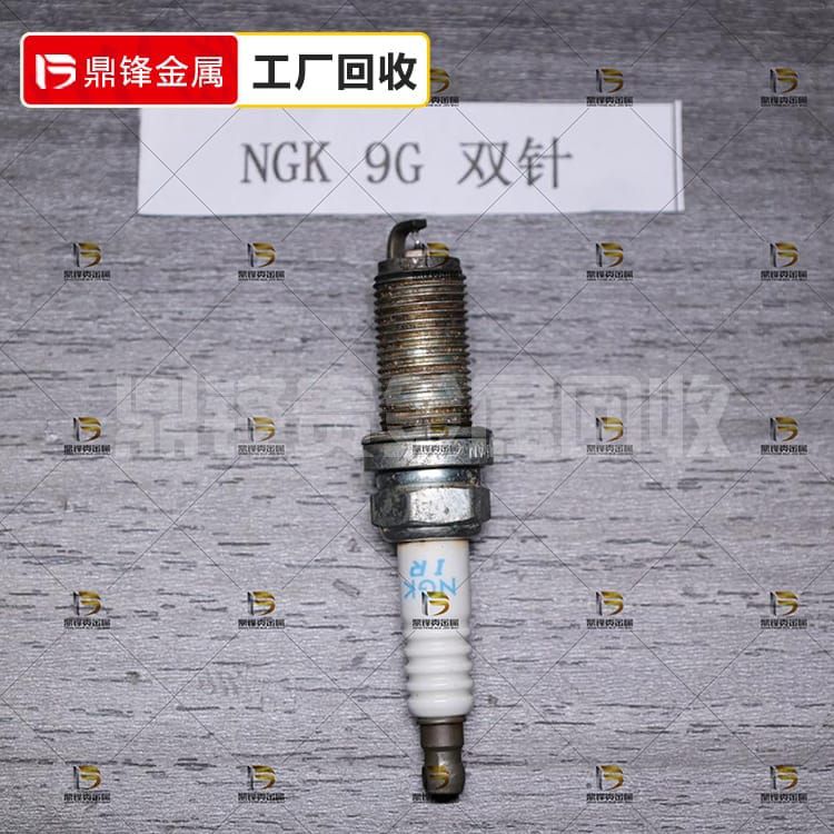 Iridium Platinum Spark Plug Recycling_ NGK Double Needle Spa