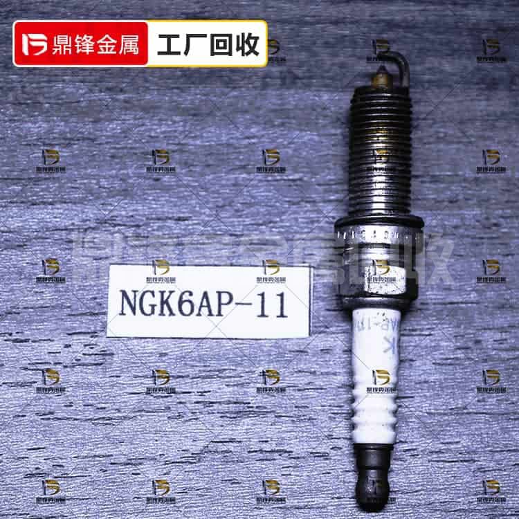 Iridium Platinum Spark Plug Recycling_ NGK6AP Spark Plug Rec