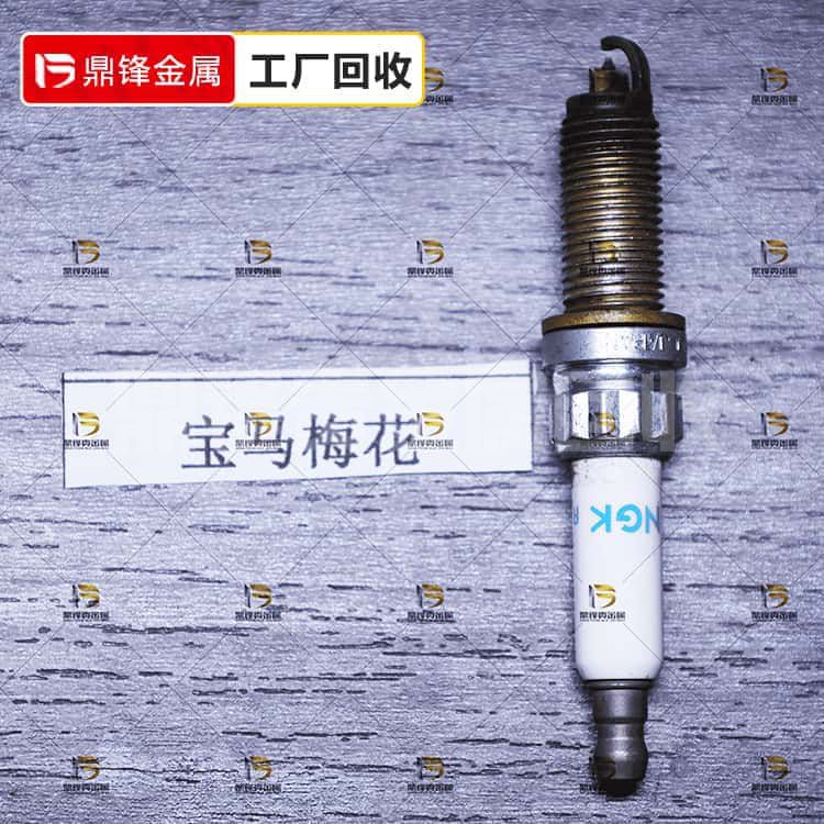 Iridium Platinum Spark Plug Recycling_ BMW plum blossom spar