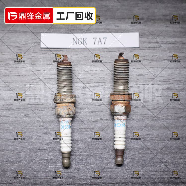 Iridium Platinum Spark Plug Recycling_ NGK Natural Gas Spark