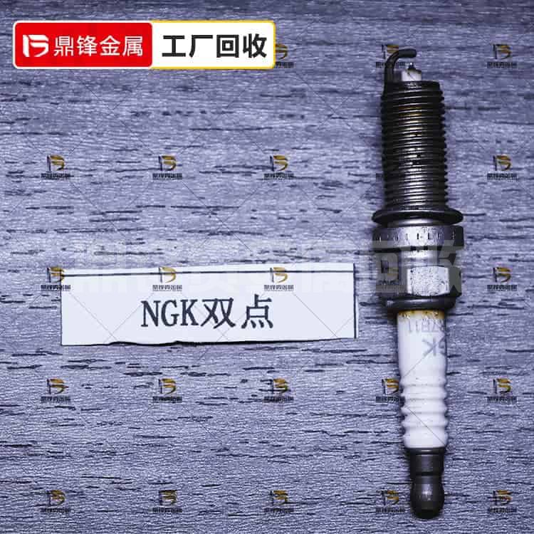 Iridium Platinum Spark Plug Recycling_ NGK Double Point Spar