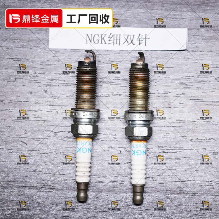 Iridium Platinum Spark Plug Recycling_ NGK Fine Double Needl