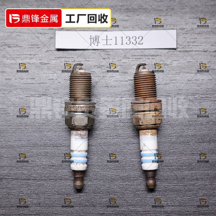 Iridium Platinum Spark Plug Recycling_ Bosch Spark Plug Recycling Price_ Precious metal recycling manufacturers