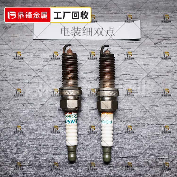 Iridium Platinum Spark Plug Recycling_ Recycling price of el