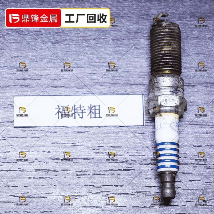 Iridium Platinum Spark Plug Recycling_ Ford Coarse Spark Plu