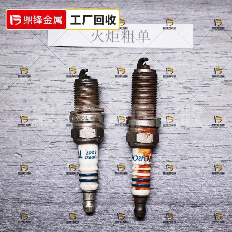 Iridium Platinum Spark Plug Recycling_ Recovery price of coa