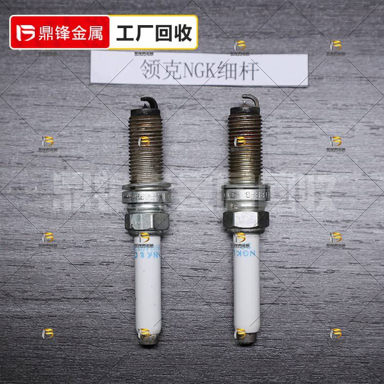 Iridium Platinum Spark Plug Recycling_ NGK Link Spark Plug R