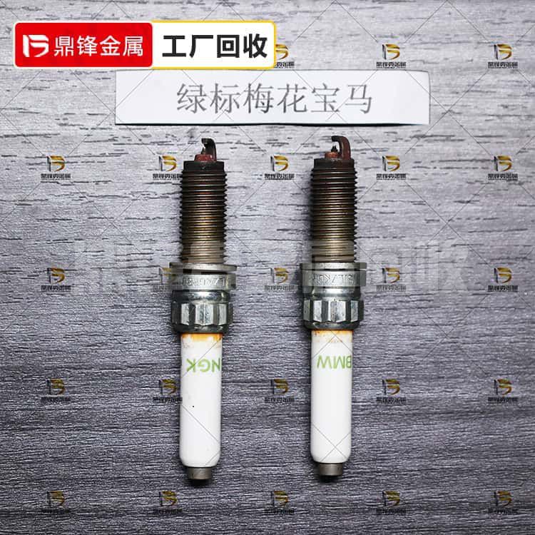 Iridium Platinum Spark Plug Recycling_ Green Label BMW Spark