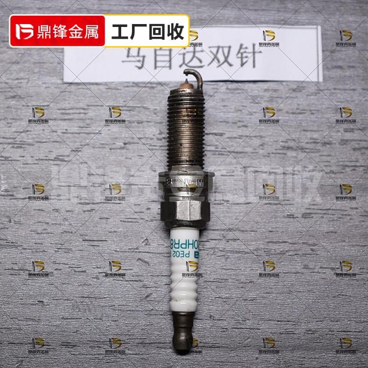 Iridium Platinum Spark Plug Recycling_ Recycling price of Ma