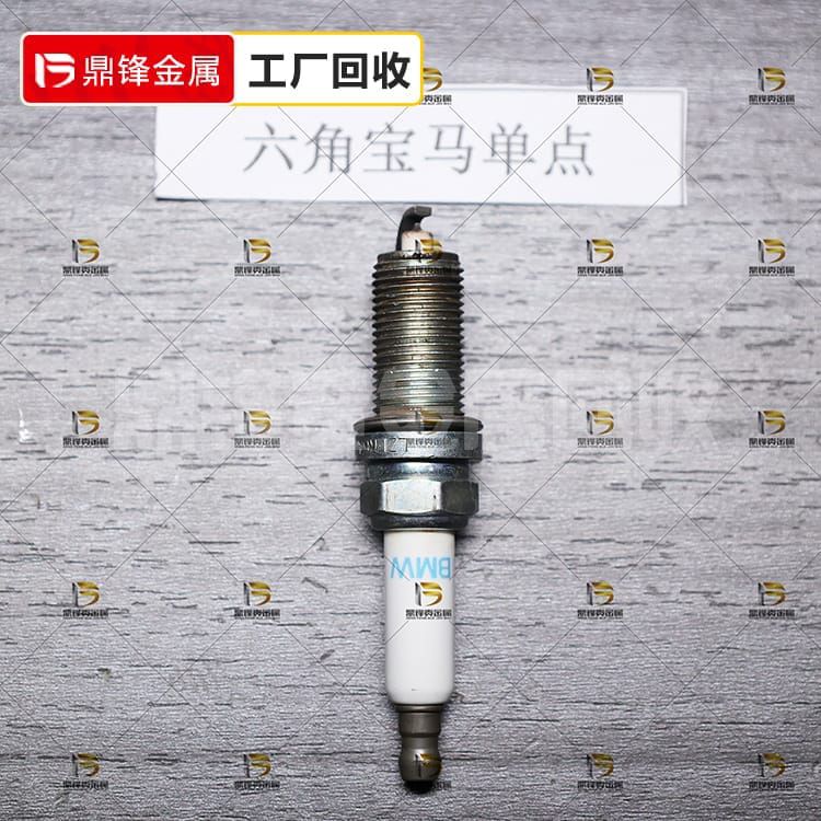 Iridium Platinum Spark Plug Recycling_ Hexagonal BMW Spark P