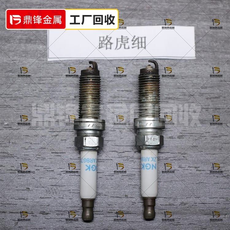 Iridium Platinum Spark Plug Recycling_ NGK Land Rover Spark 