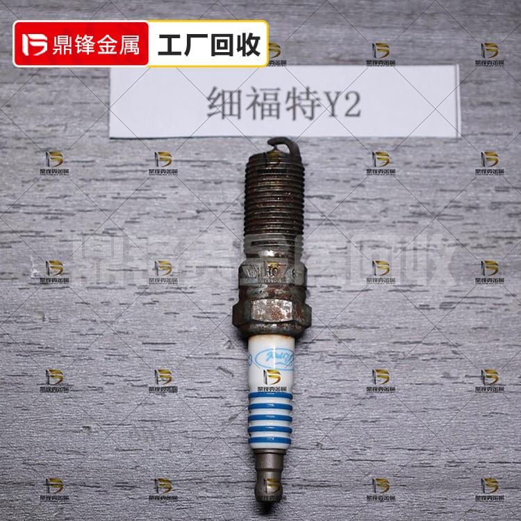 Iridium Platinum Spark Plug Recycling_ Fine Ford Spark Plug 