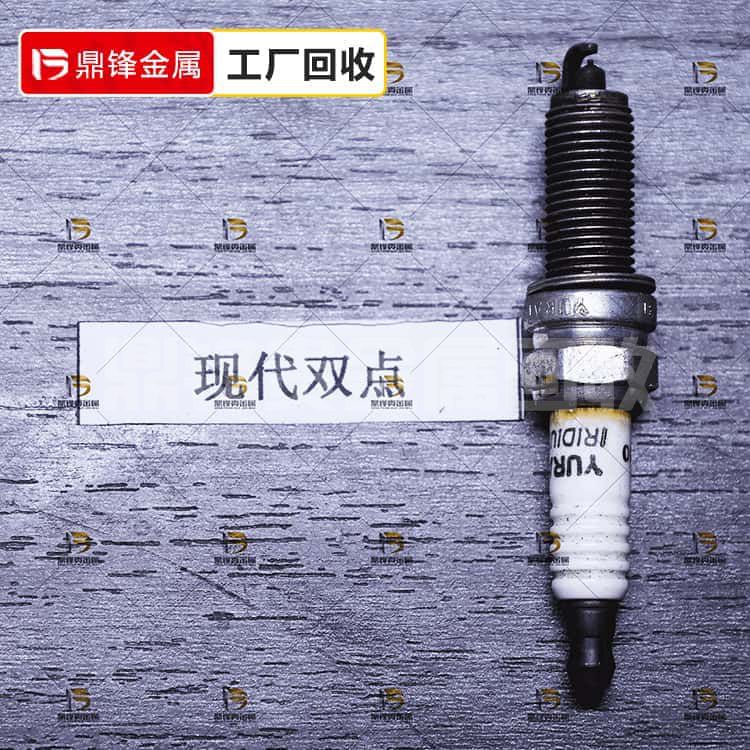 Iridium Platinum Spark Plug Recycling_ NGK Modern Spark Plug