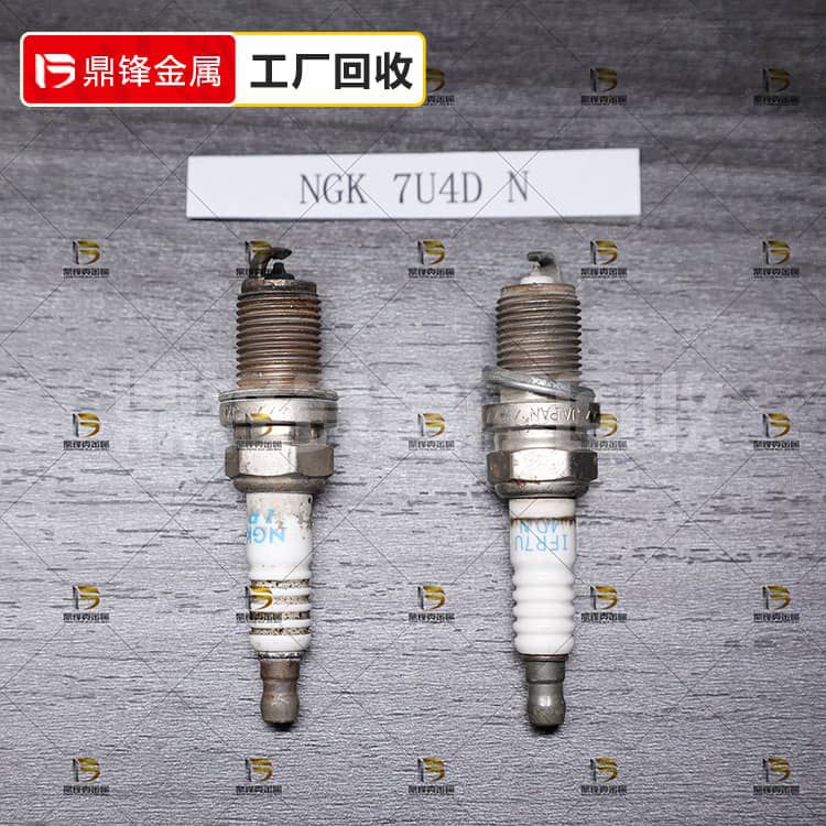 Iridium Platinum Spark Plug Recycling_ NGK Spark Plug Recycling Price_ Natural gas spark plug recovery