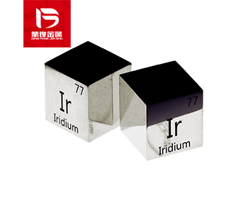 Iridium recovery_ How much is the price for recycling iridium waste per gram?