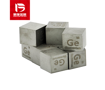 Germanium recovery_ The use of metallic germanium and its proportion in various fields