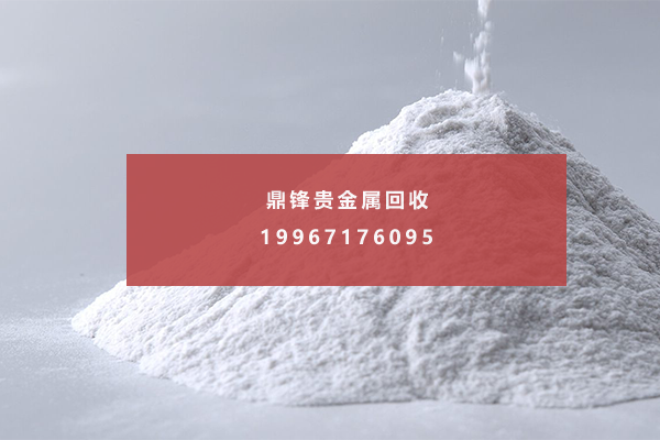 Germanium recovery_ The recycling price and use of germanium powder