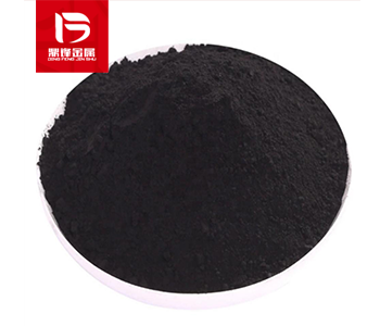 Ruthenium recovery_ Recovery Price and Use of Ruthenium Catalysts