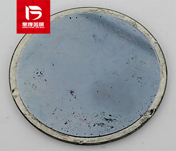 Germanium recovery_ The recovery price and use of single crystal germanium