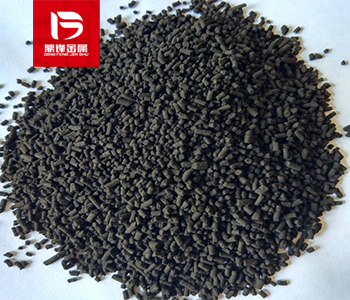 Ruthenium carbon recovery_ Characteristics and Applications of Ruthenium Carbon Catalysts