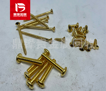 Gold plated screw recycling_ Characteristics and Applications of Gold-plated Screws