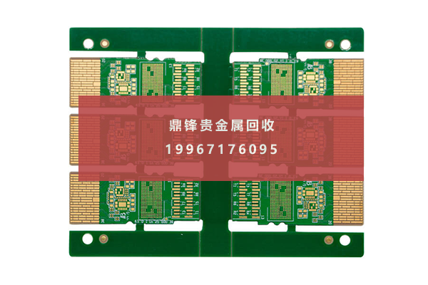 gold plated circuit board.png