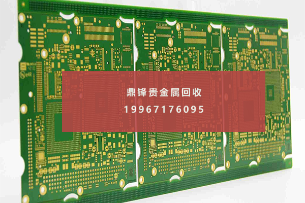 pcb circuit board.png