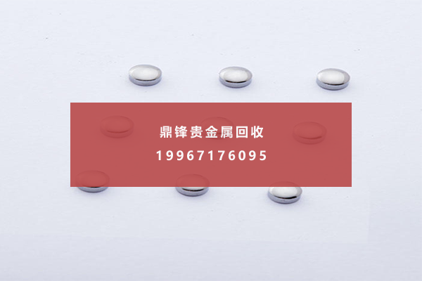 Germanium grains.png