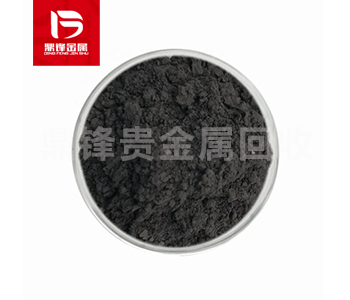 Palladium carbon recovery_ Advantages and disadvantages of Palladium on carbon in catalytic reaction