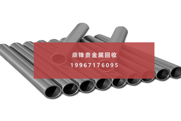 Palladium tube.png