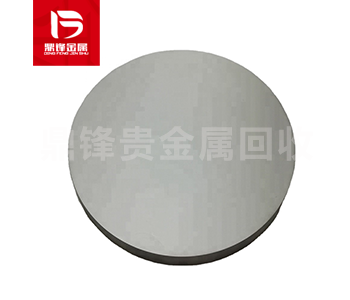 Germanium recovery_ Introduction to the Composition and Application of Germanium Target Materials