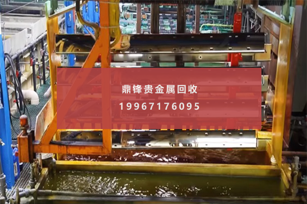 Gold plating wastewater.png