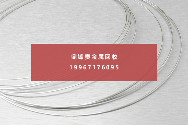 silver soldering wire.png
