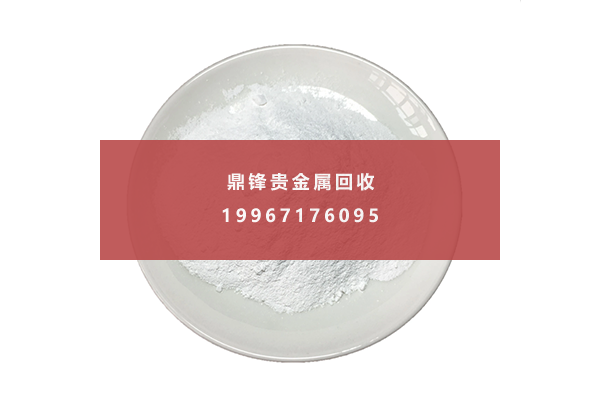 germanium dioxide.png