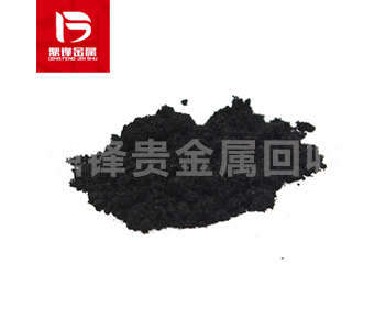 Iridium chloride recovery_ Characteristics and main uses of 