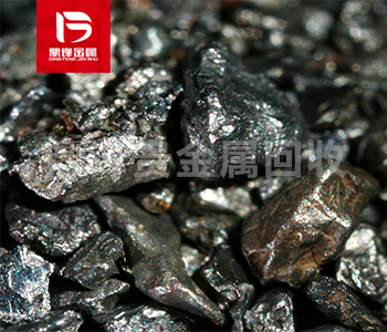 Iridium recovery_ What are the steps for recovering and refining iridium from iridium residue?