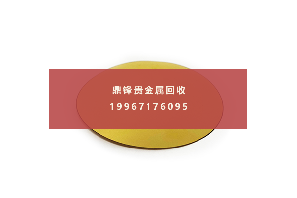 gold target.png