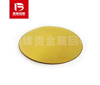 Gold plating recycling_Understand the main uses of sputterin