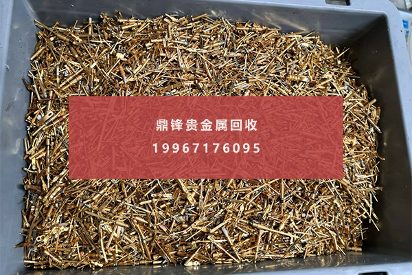 gold plating scrap.png