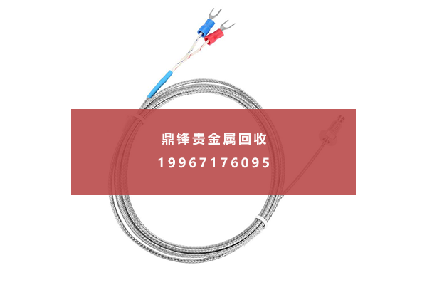 Thermocouple.png