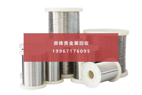 Platinum rhodium wire.png