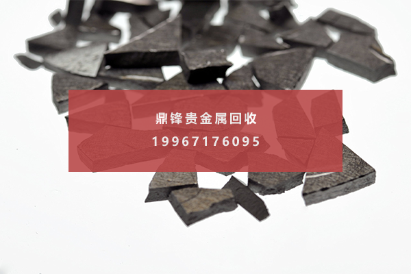 Ruthenium scrap.png