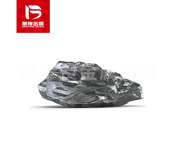Germanium recovery_ The Use and Market Prospects of Metal Germanium