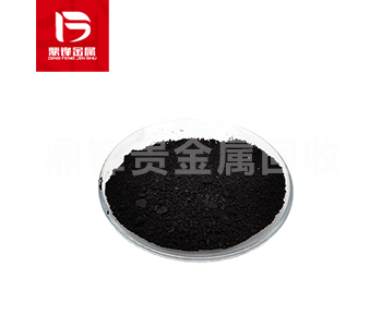 Silver Oxide Recycling_Silver Oxide Waste Recycling and Purification Process