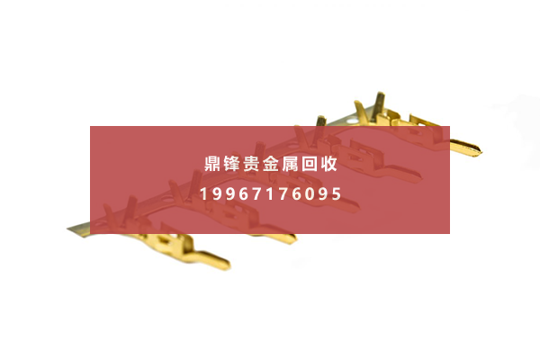 gold plated terminals.png