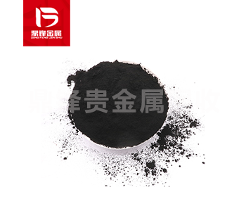 Platinum recovery_ Composition types and applications of platinum catalysts