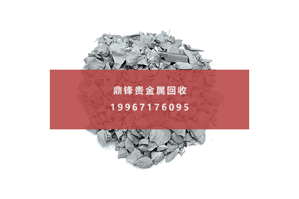 Ruthenium slag.png