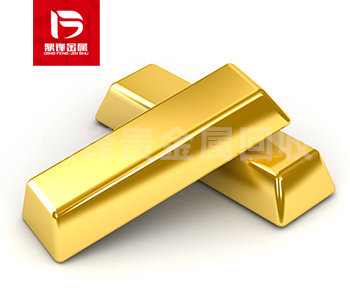 Precious metal recycling_Introduction to rare precious metal